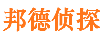 灵石外遇调查取证